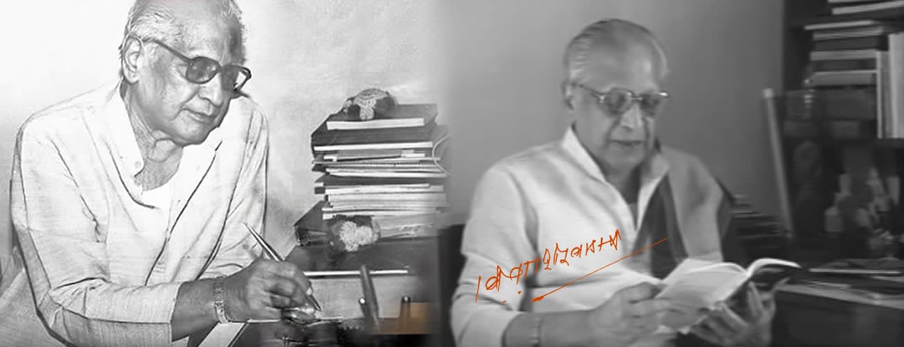 Historical portrait of Vishnu Vaman Shirwadkar (Kusumagraj) at his writing desk