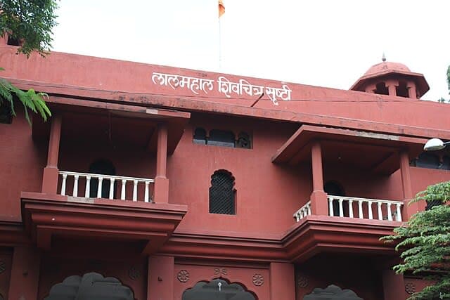 Lal Mahal historic building in Pune made of red bricks