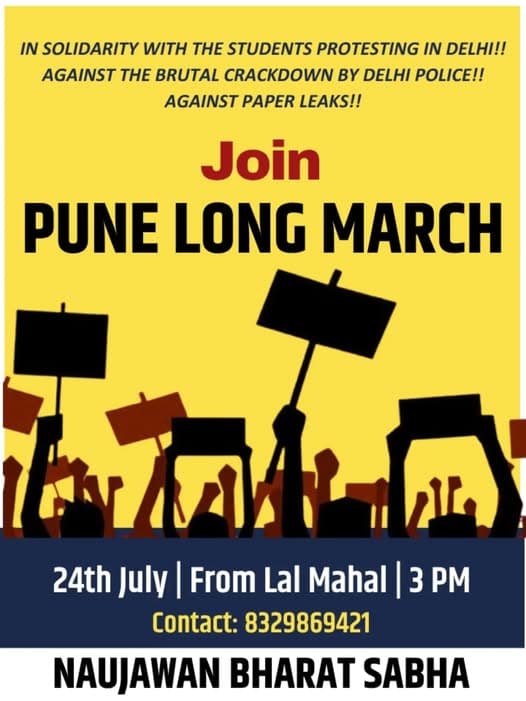 Pune Long March in Solidarity with Delhi Student Protest – July 24